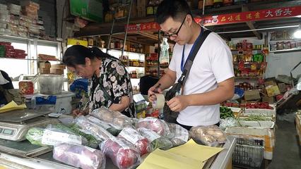 朗縣食藥局扎實(shí)推進(jìn)食用農(nóng)產(chǎn)品安全抽樣工作，筑牢“舌尖安全”防線